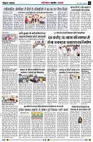 page5