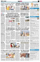 page7