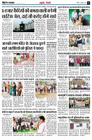 page4