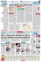 page5