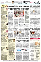 page12