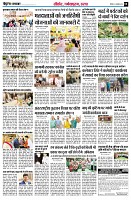 page8