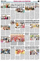 page11