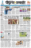 Page1