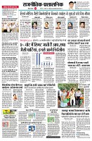Page2