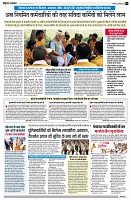 Page4