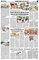 Page5