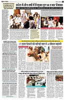 Page7