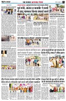 Page8