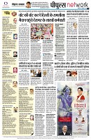 Page10