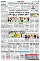 Page3