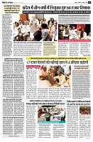 Page4