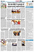 Page5