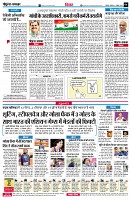 Page6