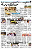 Page7