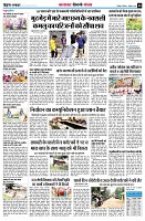 Page8