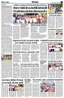 Page9