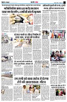 Page11
