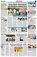 Page13