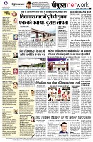 Page16