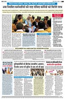 page2