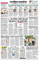 page4