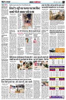 page6