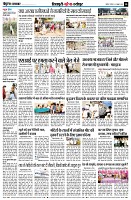 page10