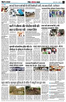 page11