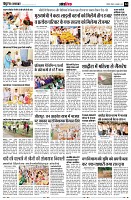 page14