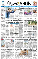 Page1