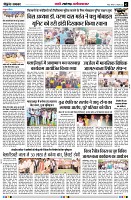 Page2