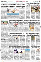 Page5