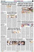 Page6