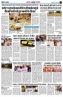 Page7