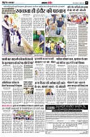 page3