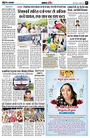page5