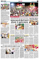 page8