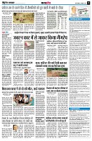 page10
