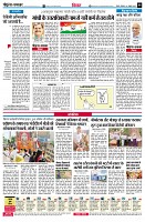 Page8