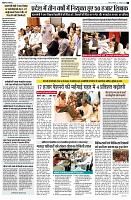 Page9