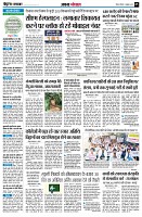 Page5