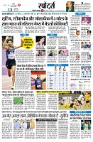 Page11