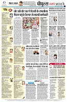 Page14