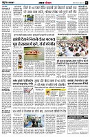 Page6