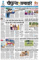 page1