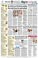 page12