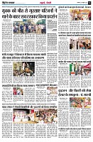 Page4