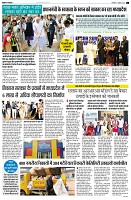 Page6