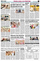 Page11